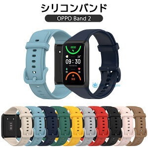 OPPO Band 2 �o���h OPPO Band 2 �����x���g �V���R���� ������� OPPO Band 2 �x���g �X�|�[�c �_�炩�� �V���R���x���g OPPO Band 2 �����o���h �I�b�|�o���h�c�[ ���i�� �r���v�o���h �I�b�| Band2 �Ή� 