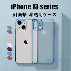 _݌Ɉ|^ iphone13 P[X iphone13 pro P[X iphone13 mini P[X Jی iPhone 13 Jo[ ACtH iPhone 12 iPhone 12 PRO iPhone 12 mini wʃP[X Jo[ iPhone 13 12 11 Pro Max iPhoneXS MAX X XR NA 