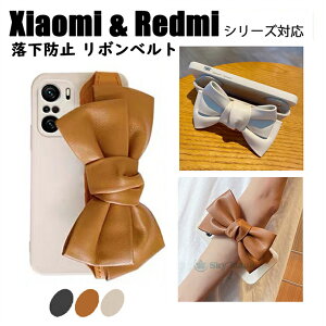 Xiaomi Mi 11 Lite 5G �P�[�X xiaomi �V���I�~ mi 11 lite 5g �P�[�X Xiaomi Redmi Note 10 Pro �P�[�X Xiaomi Redmi 9T �P�[�X Xiaomi Redmi Note 9T 5G �Ή� �P�[�X �w�ʃP�[�X �J�o�[ ���{�� �o���h �x���g�t�� �����h�~ �X