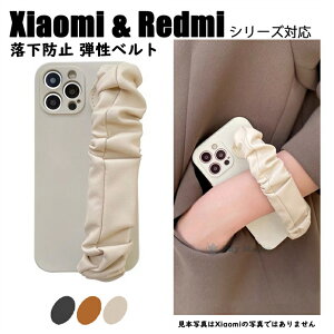 Xiaomi Mi 11 Lite 5G �P�[�X xiaomi �V���I�~ mi 11 lite 5g �P�[�X Xiaomi Redmi Note 10 Pro �P�[�X Xiaomi Redmi 9T �P�[�X Xiaomi Redmi Note 9T 5G �Ή� �P�[�X �w�ʃP�[�X �J�o�[ �x���g�t�� �����h�~ �X�^���h�@�\ ��