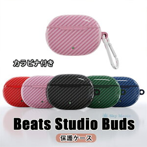 Beats Studio Buds P[X r[c X^WI oY P[X Jrit Beats Studio Buds Ή Jo[ CXCz CzP[X Vv lC  fB[X Y jp Yf@