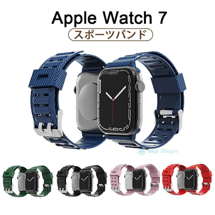 楽天市場】Apple Watch7 バンド Apple watch series 7 バンド 41mm 