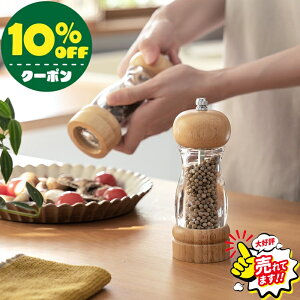_?ő10%OFFN[|zz?^ ӞЂ ybp[~ \g~ XpCX~ Ӟ~I[Nސ ӞЂ 傤 RVE ≖ RVE蓮 ҂ ≖ eג  