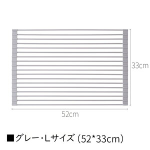 ؂胉bN VR؂胉bN 43*33cm ܂肽 ω׏d8kg ό`ɂ TCY5 WJiSELEV[gTCYj܂ݐ؂ H퐅؂ Hu RpNg ȃXy[X H튣