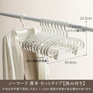 XnK[ Nbvt 41cm 5/10/20/30{g Y{ s`  ^I XbNX oX^I lN^C  h~  XJ[g pc  [ R[g  Sf