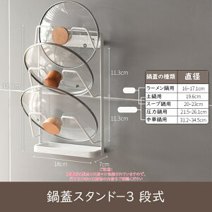 Lb`WX^h Ǌ| / JE^[p 1i/2i/3i 󂯕t ȃXy[X[bN WX^h Wu O\ 󂯃g[t ȂׂԂX^h ֗ W 