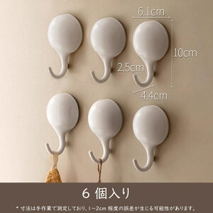 StbN KZL^Ǌ|tbN @\S Lb`EoX[E֎[ɍœK [p ω׏d1KG Lb`c[ ^ItbN R[g|  ʏ C  ֗ E