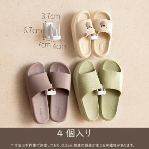 XbpbN Ǌ| ͔S ȃXy[X   x_Ή Xbp [ bN Jsv ǖʏȂ  փXbp T_[bN 1/2/3/4Zbg