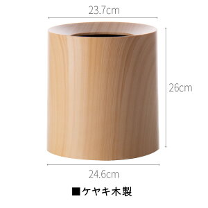 t^ȂS~ PLEN~͑ؐ ͑؍  ؖ e8L J ؖڒS~ 21.5×s20×26cmii`j