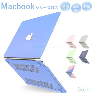 ŐV^Apple macbook pro 2024 M4 P[X Jo[ }bNubNv M4 `bv یP[XJo[  hM݌v ϏՌ y ʋCE 14C` 16C`Ή Macbook pro TPU  ێ Macbook P[X }