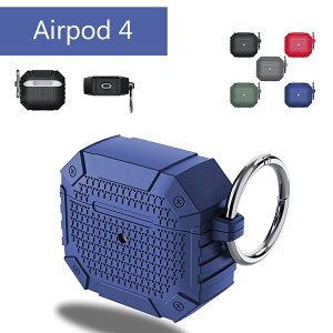 Airpods 4 �P�[�X �J�o�[ �J���r�i�t�� �_�� �ϏՌ� Airpods 4 �P�[�X �����h�~ ���h�~ Airpods 4 �P�[�X ��4���� �h�� �h�o �ϋv�� �����h�~ �G�A�[�|�b�Y�v�� 4 �P�[�X �J�o�[ TPU Airpods 4 �Ή��ی�J�o