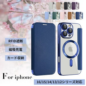 iPhone 16 15 14 Plus iPhone 16 15 14 13 12 Pro Max iPhone 16 15 14 13 12 Pro iPhone 16 15 14 13 12 P[X Jo[ J[h[ CX[d ϏՌ JtBt iphone 16 Plus TPUbLH iphone 16 Pro Max NA