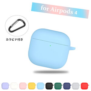 Airpods 4 �P�[�X �J�o�[ �J���r�i�t�� �_�� �ϏՌ� Airpods 4 �P�[�X ��4���� �h�� �h�o ���h�~ Airpods 4 �_�� �ϋv�� �����h�~ �G�A�[�|�b�Y�v�� 4 �P�[�X �J�o�[ �V���R�� Airpods 4 �Ή��ی�J�o�[ �P