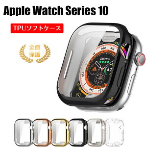 yApple Watch Series 10 P[X Jo[VzSʕی h~ ϏՌ tʕی CX[d bLH AbvEHb` V[Y 10 Jo[ یP[X y ϋv Apple Watch Series 10 P[