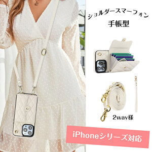 iPhone 16 Pro Max P[X iPhone 16 plus 16 pro iPhone16 pro iphone16 plus P[X iPhone 15 Pro P[X iPhone 14 Pro P[X ACtH15 14 Plus 15pro iphone14 P[X 蒠 蒠^ X^h@\ ϏՌ X}zP[X J