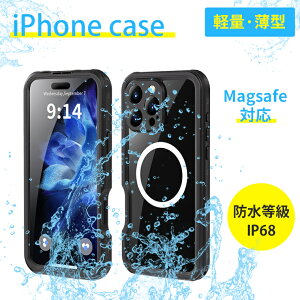 iPhone 16 Pro Max ケース iPhone 16 plus 16 pro iPhone16 iphone16 plus ケース カバー Magsafe対応 ワイヤレス充電 iPhone 防水 ケース カバーIPX8認証 携帯 防水 完全 iPhone 16 防水 水中撮影 温泉 プール お風呂 防