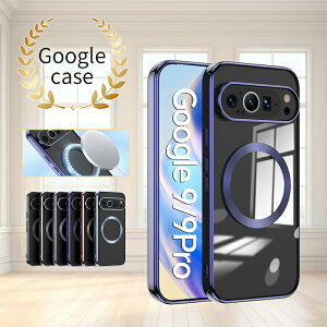 Google Pixel 9 Google Pixel 9 Pro XL Google Pixel 9 Pro P[X Jo[ z[d bLH ϏՌ Google Pixel 9 P[X Google Pixel 8 ΉP[X Jo[ Jی NA ێ O[O sNZ9 یP