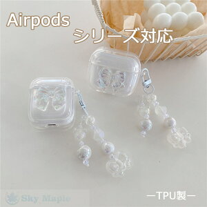 Airpods 4 Airpods 3 Airpods pro2 P[X Jo[ Jrit _ ϏՌ Airpods 4 4 h~ h~ h ho Airpods 4 ϋv GA[|bYv 4 P[X Jo[ TPU Airpods 4 ΉیJo[ P[