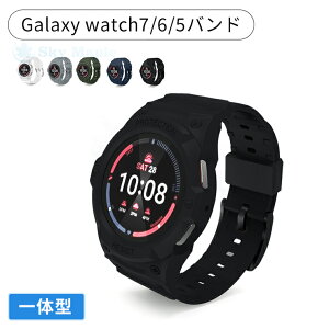 �y Galaxy watch 7/6/5 �o���h �x���g �V�����zGalaxy watch 7 6 5�����o���h ��̌^ �y�� �ϋv�� �ʋC�� ���߉\ Galaxy watch 7 �o���h �x���g TPU �t�B�b�g �\�t�g Galaxy watch 6 �x���g 40mm44mm�Ή� ���i�� ��