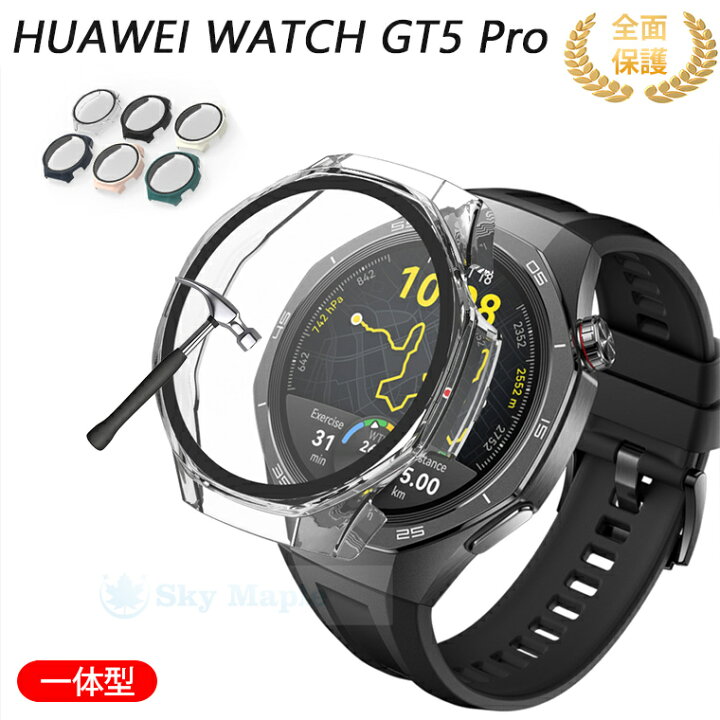 楽天市場】【Huawei watch GT5 Pro ケース カバー新発売】全面保護 9H  