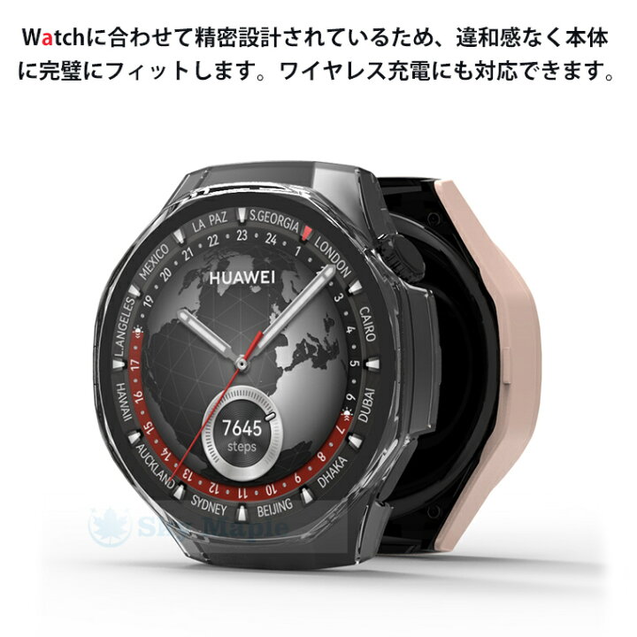 楽天市場】【Huawei watch GT5 Pro ケース カバー新発売】全面保護 9H 