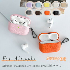 Airpods 4 Airpods 3 Airpods pro2 P[X Jo[ Jrit _ ϏՌ Airpods 4 P[X 4 h~ h~ ϋv Airpods 3 h~ h ho GA[|bYv 4 P[X Jo[ U[ PC Airpod