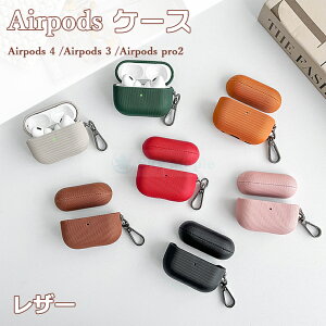Airpods 4 Airpods 3 Airpods pro2 P[X Jo[ Jrit _ ϏՌ Airpods 4 P[X 4 h~ h~ ϋv Airpods 3 h ho h~ GA[|bYv 4 P[X Jo[ U[ PC Airpod