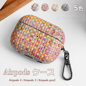 Airpods 4 Airpods 3 Airpods pro2 P[X Jo[ Jrit CAX[d ϏՌ Airpods 4 P[X 4 h~ h~ _ ϋv Airpods 3 h ho GA[|bYv 4 P[X Jo[ U[ 