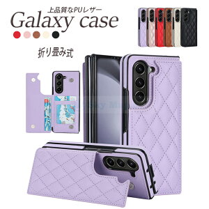 Galaxy Z Flip6 Galaxy Z Flip5 Galaxy Z Flip4 Galaxy Z Flip3 P[X Galaxy Z Flip6 Galaxy Z Flip5 Galaxy Z Flip4 Galaxy Z Flip3 Jo[ 蒠^ ϏՌ X}zP[X J[h[ 蒠^P[X Galaxy Z Flip6 یP[X Galaxy Z Fl