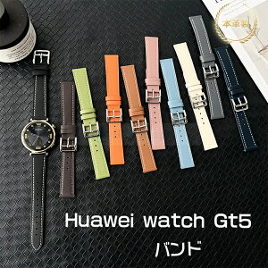 yHuawei watch GT5 oh xg VzHUAWEI WATCH GT 5 oh {v y ϋv ʋC ߉\ t@[EFC EHb` GT 5 oh xg {v tBbg \tg HUAWEI WATCH GT 5 px
