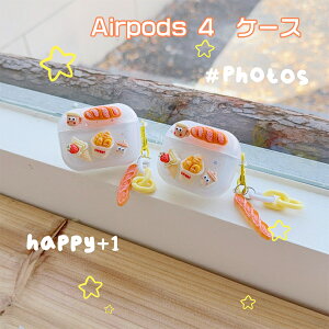 Airpods 4 P[X Jo[ Jrit ϏՌ Airpods 4 P[X 4 h~ h~ Airpods 4 ϋv ACXN[ GA[|bYv 4 P[X Jo[ TPU Airpods 4 ΉیJo[ P[