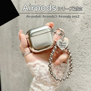 Airpods 4 Airpods 3 Airpods pro2 P[X Jo[ Xgbvt ϏՌ Airpods 4 P[X 4 bLH h~ h ho ϋv h~ GA[|bYv 4 P[X Jo[ Airpods 4ΉیJo[