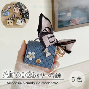 Airpods 4 Airpods 3 Airpods pro2 P[X Jo[ Jrit _ ϏՌ Airpods 4 P[X 4 h ho _ h~ h~ ϋv Airpods 3 h~ GA[|bYv 4 P[X Jo[ U[ Ai