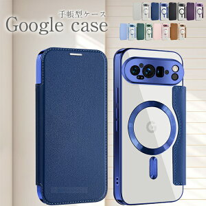 Google Pixel 9 Google Pixel 9 Pro XL Google Pixel 9 Pro Google Pixel 8 Google Pixel 8A Google Pixel 8 Pro P[X Jo[ z[d J[h[ ϏՌ JtB Google O[O sNZ9 P[X Jo[ bLH