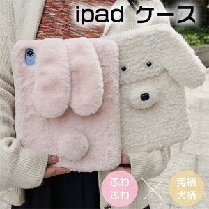 ŐV^ iPad mini 7 iPad air M2 iPad pro M4 2024 P[X Jo[11C` 13C` iPad mini 7 7 iPad mini 6/5/4 P[X Jo[ ϏՌ iPad ~j7 یP[X Jo[ y   iPad mini7 zf _炩