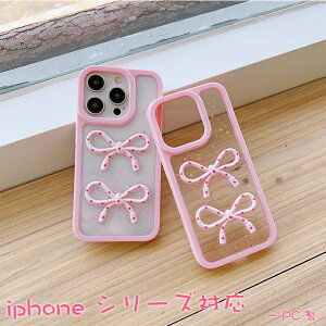 iPhone 16 15 14 Plus iPhone 16 15 14 13 12 Pro Max iPhone 16 15 14 13 12 Pro iPhone 16 15 14 13 12 �P�[�X �J�o�[ �ϏՌ� �J�����ی� ��?�z�� iphone 16 TPU �ی�P�[�X ���h�~ �N���A �����ێ� ���{������ iphone �A�C�t�H