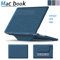 楽天市場】macbook pro m1 ケース（スマートフォン・タブレット）の通販
