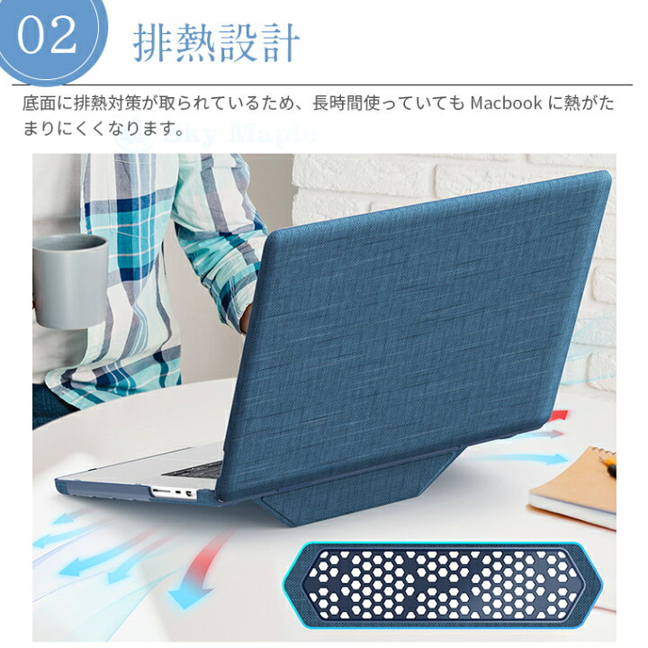 楽天市場】最新型Apple macbook pro 2024 M4 ケース カバー マック 32 安心の返品可能 Apple MacBook Air マックブック エア