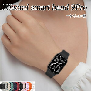 yXiaomi smart band 9 Pro oh xgz V y ϋv ʋC ߉\ Xiaomi smart band 9 Pro oh VI~ smart band 9 Pro oh xg VR Xiaomi smart band 9 Pro xg i _