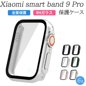 �yxiaomi smart band 9pro �P�[�X �J�o�[�V�����z�S�ʕی� 9H�K���X ���h�~ �t�B���� �t���ی� ���C�����X�[�d ��̌^�P�[�X �V���I�~�X�}�[�g�o���h 9pro �P�[�X �J�o�[ �y�� �ϋv�� xiaomi smart band 9pr
