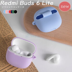 Redmi Buds 6 Lite P[X Jo[ ̌^ _ ϏՌ h~ Redmi Buds 6 Lite P[X h~ h ho ϋv Redmi Buds 6 Lite P[X یP[X Jo[ VR Redm bh~ obY 6 Lite Ήی
