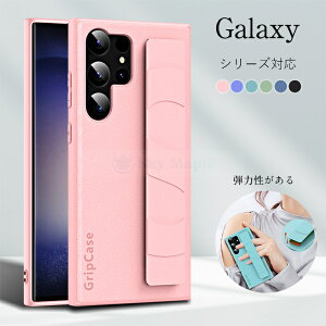 Galaxy s25 Galaxy s25 ultra Galaxy s25 Plus Galaxy s24 Galaxy s24 ultra Galaxy s23 ultra s23 Galaxy s22 ultra s22 P[X Jo[ Jی xgt ϏՌ Galaxy s24 یP[X Jo[ h~ Galaxy s24 _炩 U