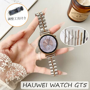 �yHuawei watch GT5 �o���h �x���g �V�����zHUAWEI WATCH GT 5 �����o���h �y�� �ϋv�� �ʋC�� ���ߍH��t�� �t�@�[�E�F�C �E�H�b�` ���߉\ GT 5 �o���h �x���g �X�e�����X �t�B�b�g �\�t�g HUAWEI WATCH GT