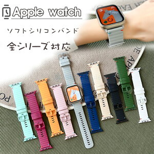 Apple Watch oh xg y ϋv ʋC ߉\ Apple Watch oh SV[YΉ X iC AbvEHb`xg X|[c^Cv X|[cΉ xg  j 