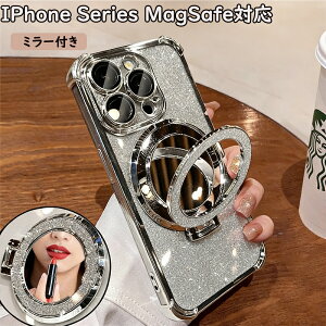 iphone 16 �P�[�X iphone 16 pro max iphone16pro iPhone15 iPhone16 Pro iPhone14 iPhone12 iPhone13 �P�[�X iPhone 12 13 14 15 16 Pro Max �P�[�X magsafe �}�O�Z�[�t �J�o�[ �N���A �N���A�P�[�X �X�}�z�P�[�X