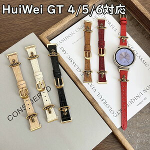 Huawei Watch GT4 / GT5 �Ή� �{�v ���v �����x���gHuawei Watch GT6�����p�x���g �X�}�[�g�E�H�b�` �o���h ���� ���U�[�o���h �����o�b�N�� �����ߎ� �����p�x���g