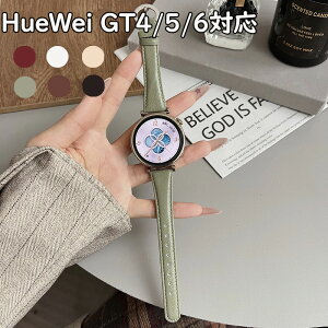 Huawei Watch GT4 / GT5 / GT6 �Ή� �����x���g �{�v ���v ���U�[�o���h �X�}�[�g�E�H�b�` �o���h 18mm�r���v�x���g ���� �o�C�J���[ ������� �j�����p �r�W�l�X �J�W���A�� �����o�b�N�� �����ߎ� �y