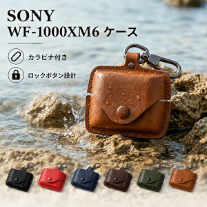 Sony WF-1000XM6 �P�[�X Sony WF-1000XM6 �{�v �J�o�[ �ی�P�[�X �����h�~ �L�Y�h�~ �\�j�[ WF-1000XM6 �P�[�X �V���R���[�d�Ή� �w��h�~ �h�� �\�j�[ �C���z���P�[�X �J���r�i�t�� sony WF-1000xm6 ���[�P�[