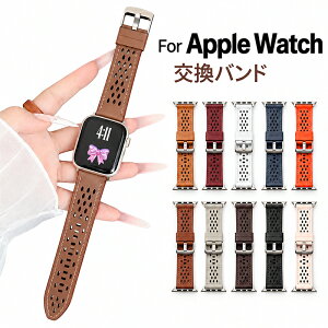 �҂ݍ���for �A�b�v���E�H�b�` �o���h 40mm 41mm 38mm 44mm 45mm 42mm 46mm Ultra/2 49mm�̏���/�j���A�L�k���̂���e���i�C�����X�|�[�c�X�g���b�v�\�����[�vfor Apple watch �o���h �V���[�Y11/10/9/8/7/6 5/4 Apple