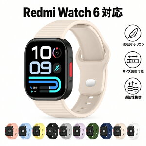 Redmi Watch 6 Active/Watch 6 Lite ���� �o���h �E�F�A���u���[���E�X�}�[�g�E�H�b�` �V���R���f�� �r���v�x���g �X�|�[�c �x���g �����p �ւ��x���g �ȒP���� �j���p �����p ���b�h�~�E�H�b�`6�A�N